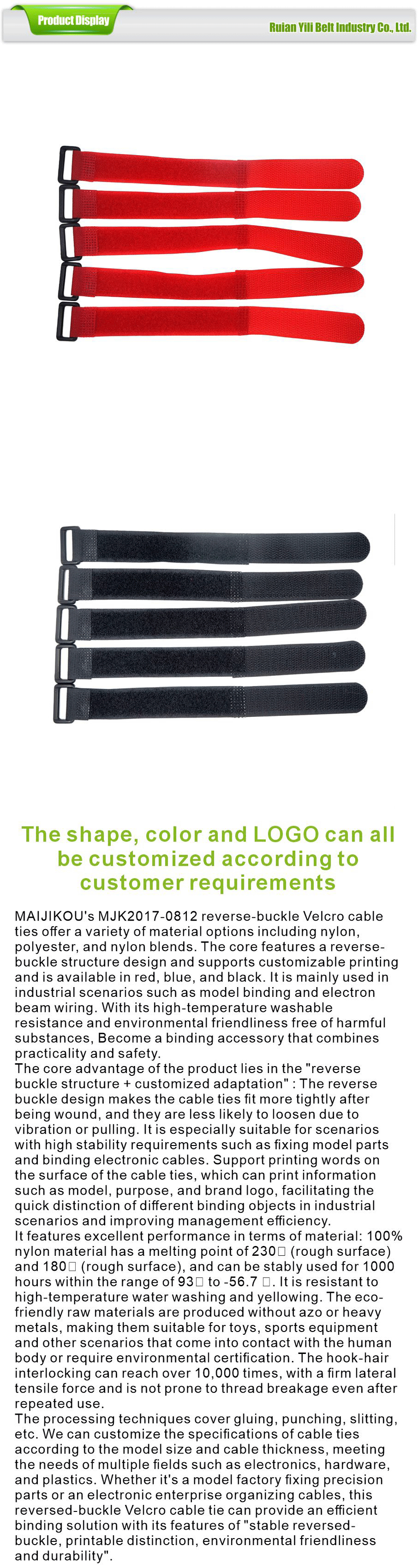 Other processing categories-xiangqing1-YL053