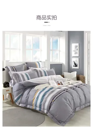four-piece set of  Lu Ta