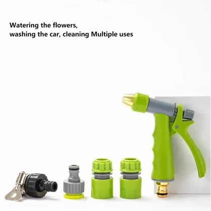 Green water spray gun head