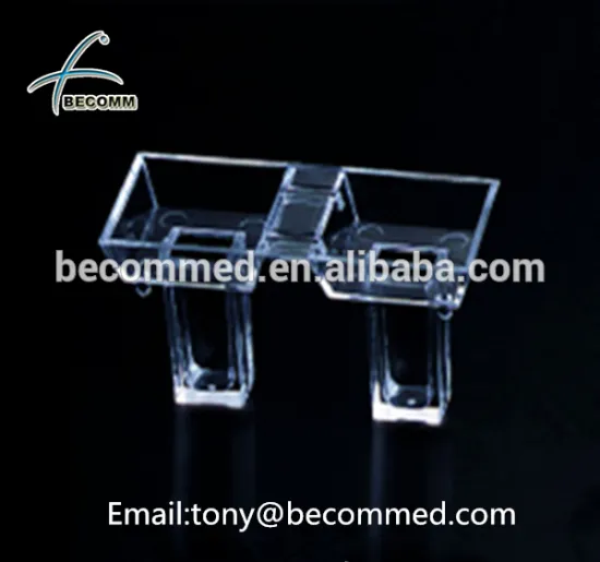 2014 New Products Medical Cuvette Cup Made in China
