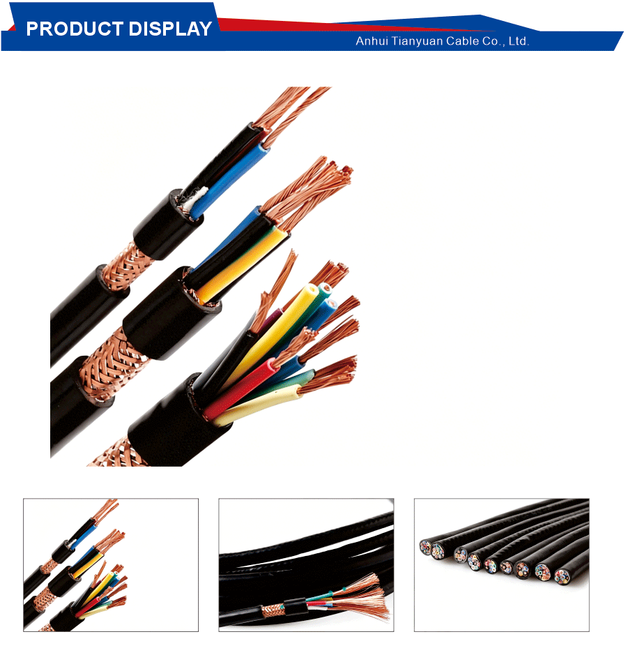 Shielded control soft wire
