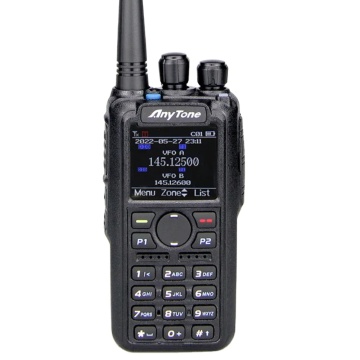 Anytone AT-D878UVII DMR Dual Band VHF UHF Radio with GPS