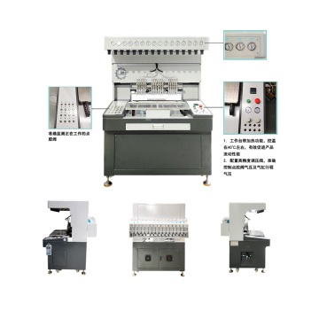 High Speed High Precision 16 Colors Dispensing Machine