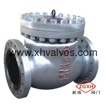 API Swing Check Valve (H44)