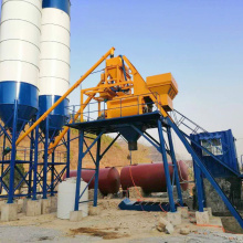 Central control automatic mini concrete batching plant price