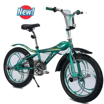 SL-FS20103 BMX Free Style Sports Bike