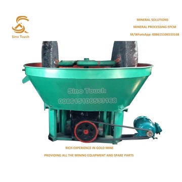 wet pan mill with lowest price