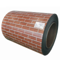 PPGI DX51D Color Coated Steel Coil