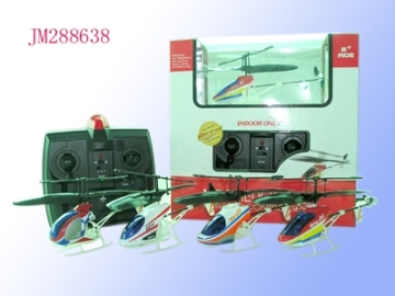 MINI R/C HELICOPTER(4)