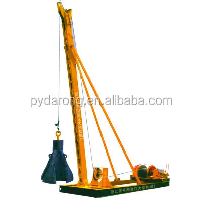 Punching Pile Driver