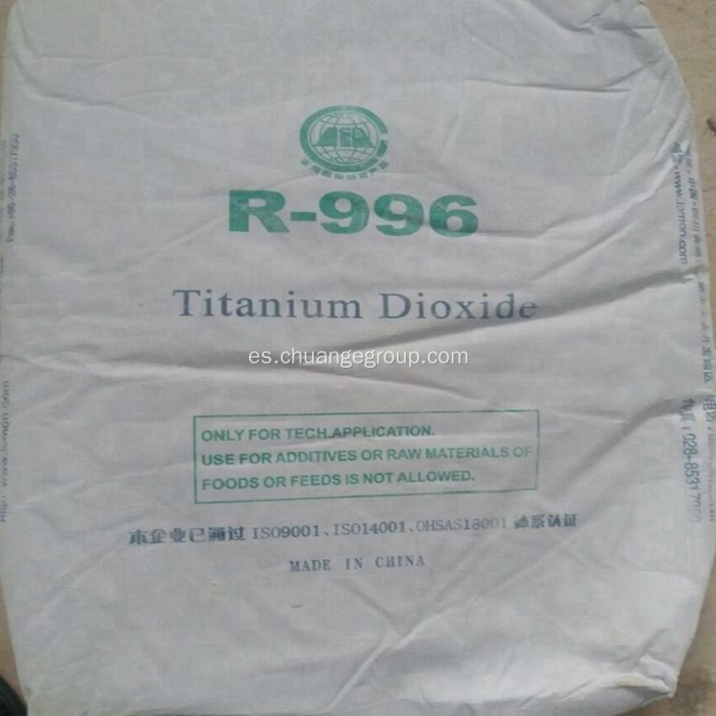 Lomon R996 Rutile Pigments TiO2 Dióxido de titanio blanco