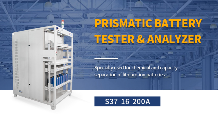battery safety testing equipment
