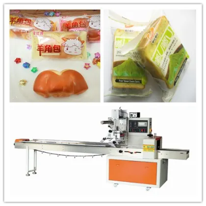 Baked pastry bread flow packaging machine