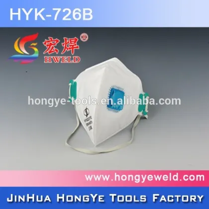 industrial safety products-dust mask dust your best choice