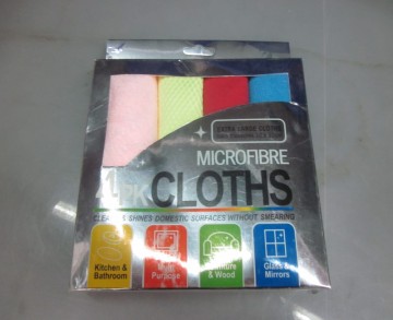 Microfiber Towel (GS087)