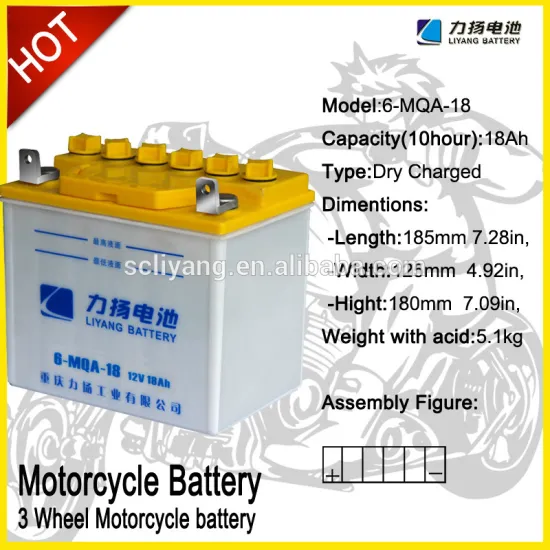 largger capacity 18ah motorcycle battery, trolling motorcycle battery,electric trolling motor start batteries