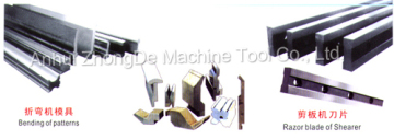 Moulds and Blades