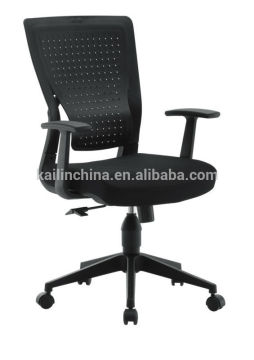 KL-X1-02BT durable newest high quality BIFMA factory direct sell green certifictaion middle back suppor office chair