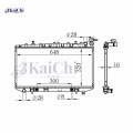 1178 Radiateur de moteur de voiture Nissan Sentra 1.6L / 2.0L 1991-2000