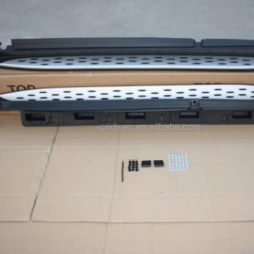 W164 Side Step Bars for Mercedes-Benz ML320/ML350/ML500 (2006-2010)