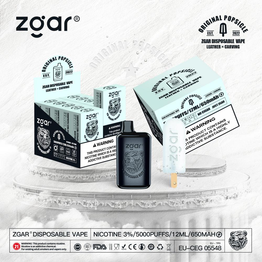 Zgar Magic Box سيجارة إلكترونية يمكن التخلص منها