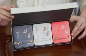 Elegant Yuan Cuiji 3-Tier Premium Tea Collection