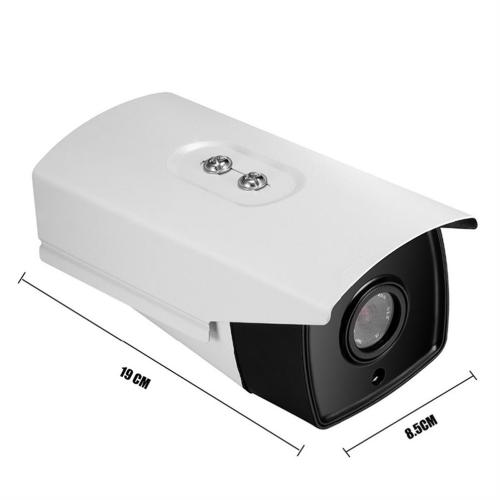 H.265 4X 5.0MP IR Bullet CCTV IP Camera
