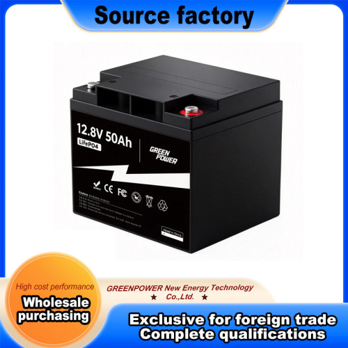 Pacote de bateria de lítio de ciclo profundo 12V 150Ah