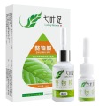 100% Effective Skin Tag Remover Natural Health Mole Wart Skin Tag Foot Corn Warts Treatment Real Skin Removal