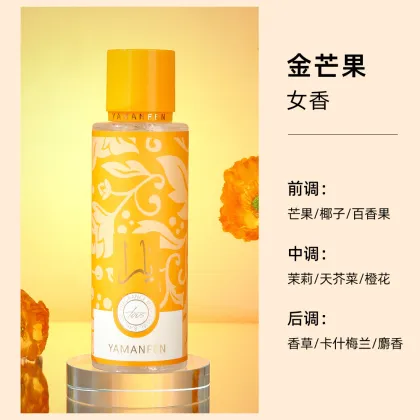 Authentic Victoria Flower Deodorant Spray Pure Seduction Body Mist - 250ML for Women