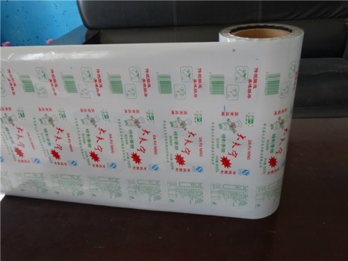 Printed Plastic vinegar packaging bags