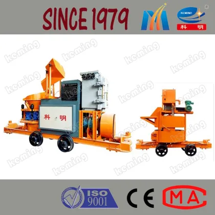 Shotcrete Support Wet Concrete Spraying Machine Coal Mining Machinery