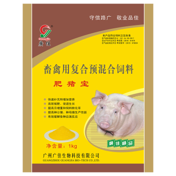 Amino Acids Multivitamin Nutritional Booster for Swine Sow Piglet