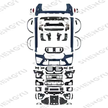 BMW X5 G05/G18 2023+ Car Body Kit: Upgrade to X5M Bumpers with Side Skirts