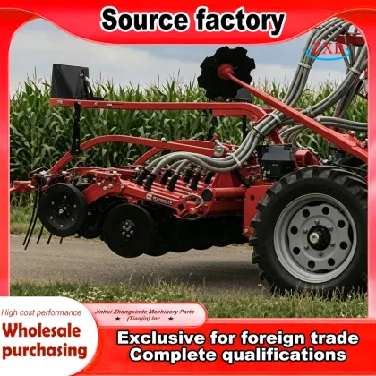 Agricultural Seeder Structural Support Parts