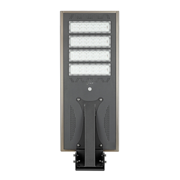 High Brightness 80W All-in-One Solar Street Light for Outdoor and Typhoon Resistant