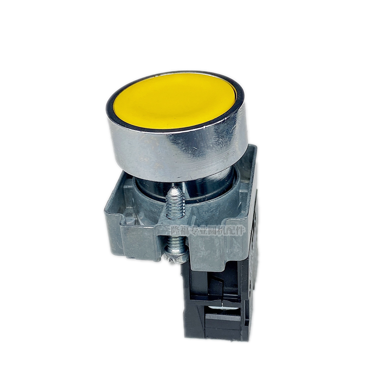 Baiyuan Pushbutton Switch