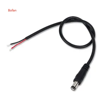 DC5525/DC5521 male plug to open power cable