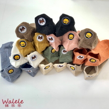 Koleksyon ng Dog Head Embroidered Boat Socks