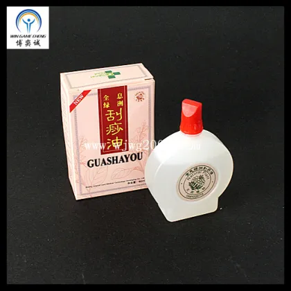 Gua Sha Scraping Oil (G-13B)