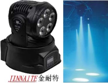 Five in One Moving Head Light (5*12W)