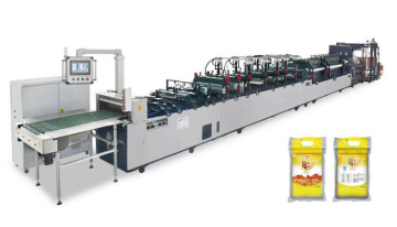NG-400/600TR Special Three-Side Sealing Rice Bag Making Machine