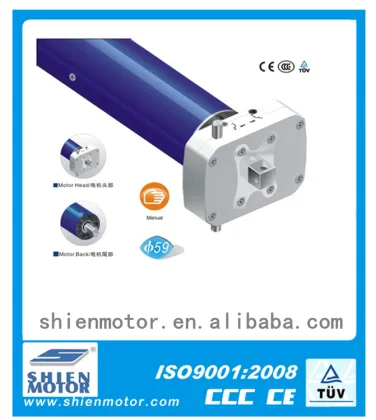 smart somfy tubular motor/ manual tubular motor