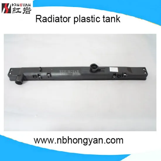Land Cruiser Auto Radiator