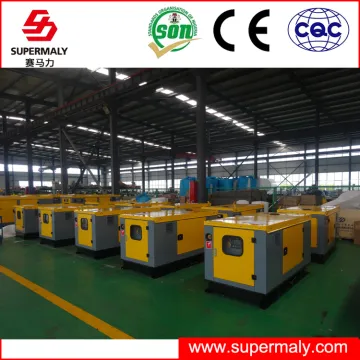 60kva silent diesel generator