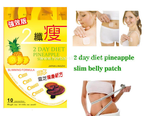 Navel 2 Day Diet Patch Botanical Slimming Patches Healthy Ebay Top Selling Products