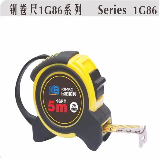Custom Steel Measuring Tape ABS Case tape meaure