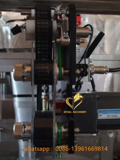 flour coffee milk powder packing machine