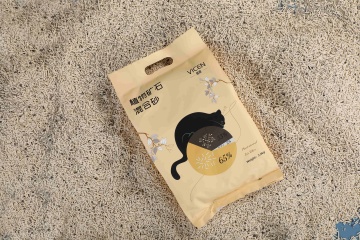 High Performance Mixed Cat Litter for All Climates