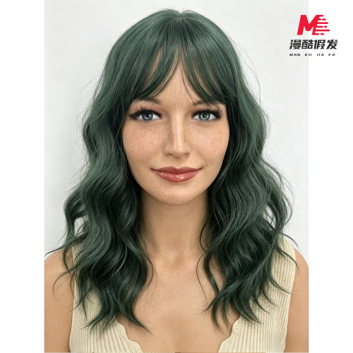 Trendy Green Curly Hair Wig for Women 6